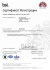 ISO 9001:2015  Quality management system.   